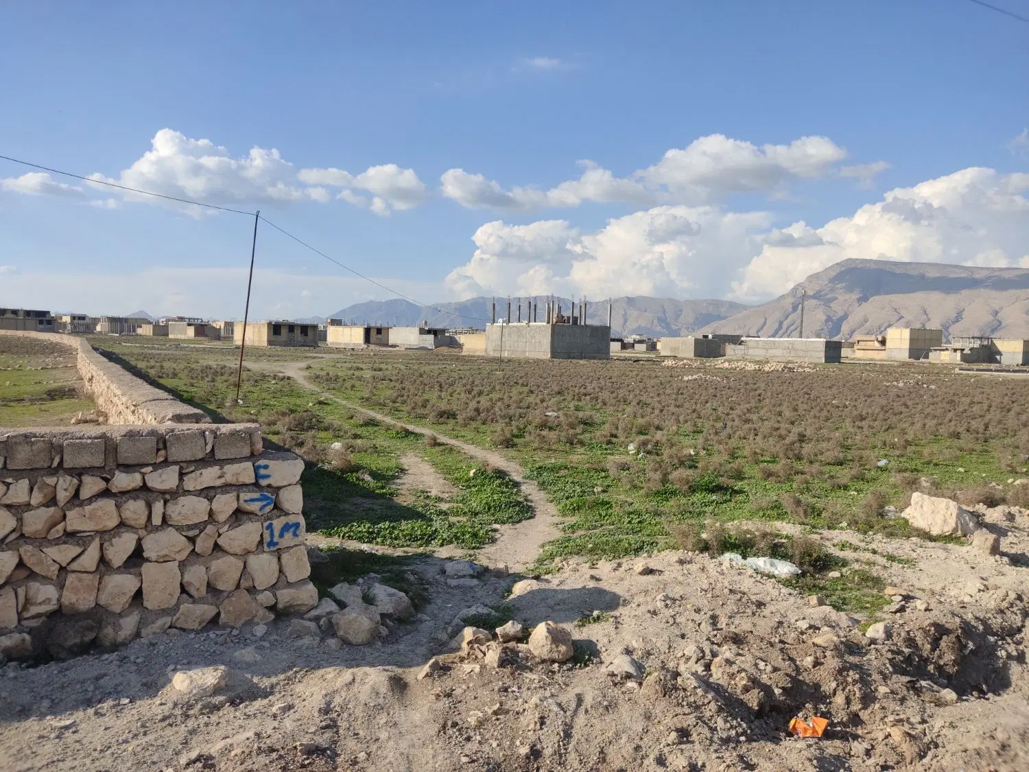 زمین کلدوزخ