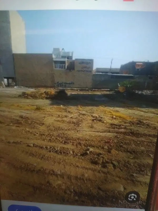 زمین مسکونی