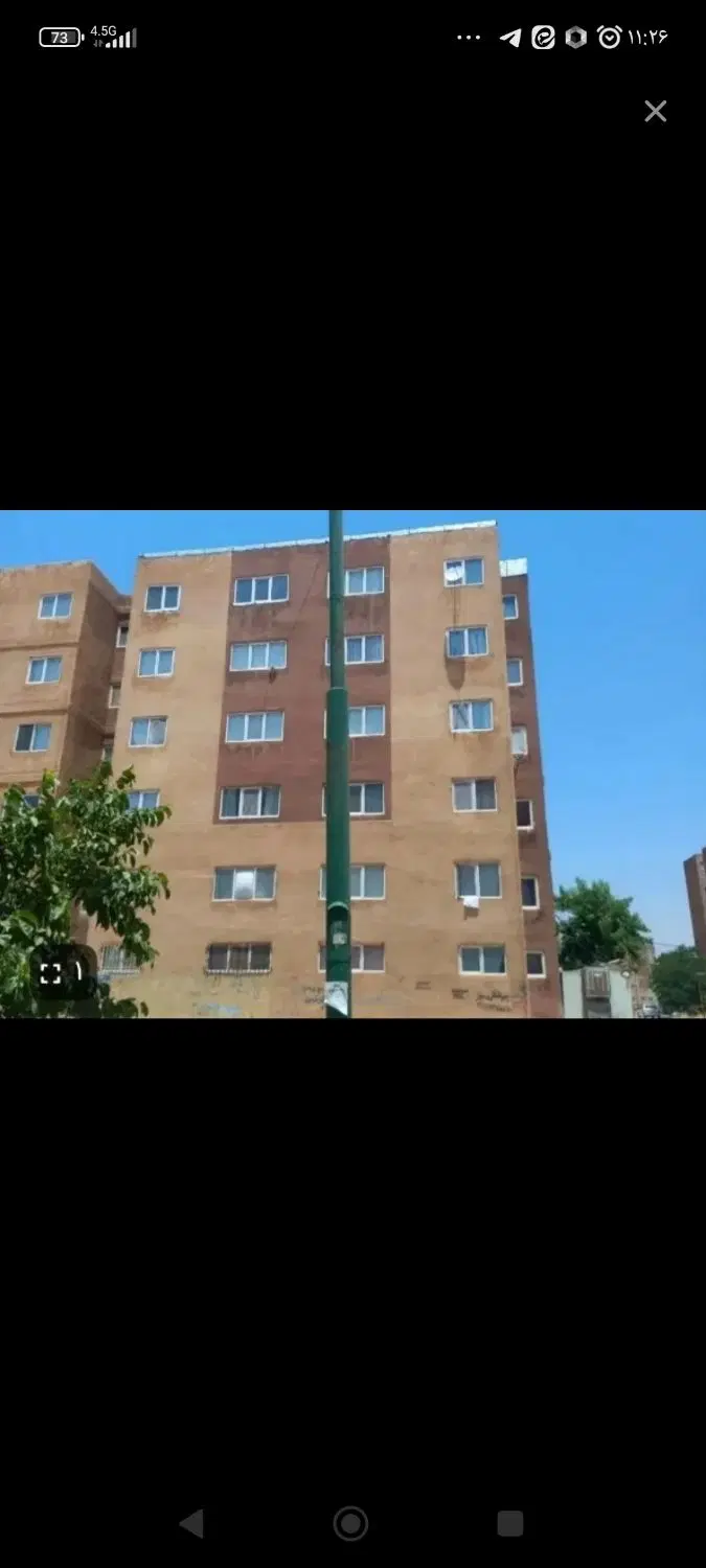 اجاره خانه مسکن مهر