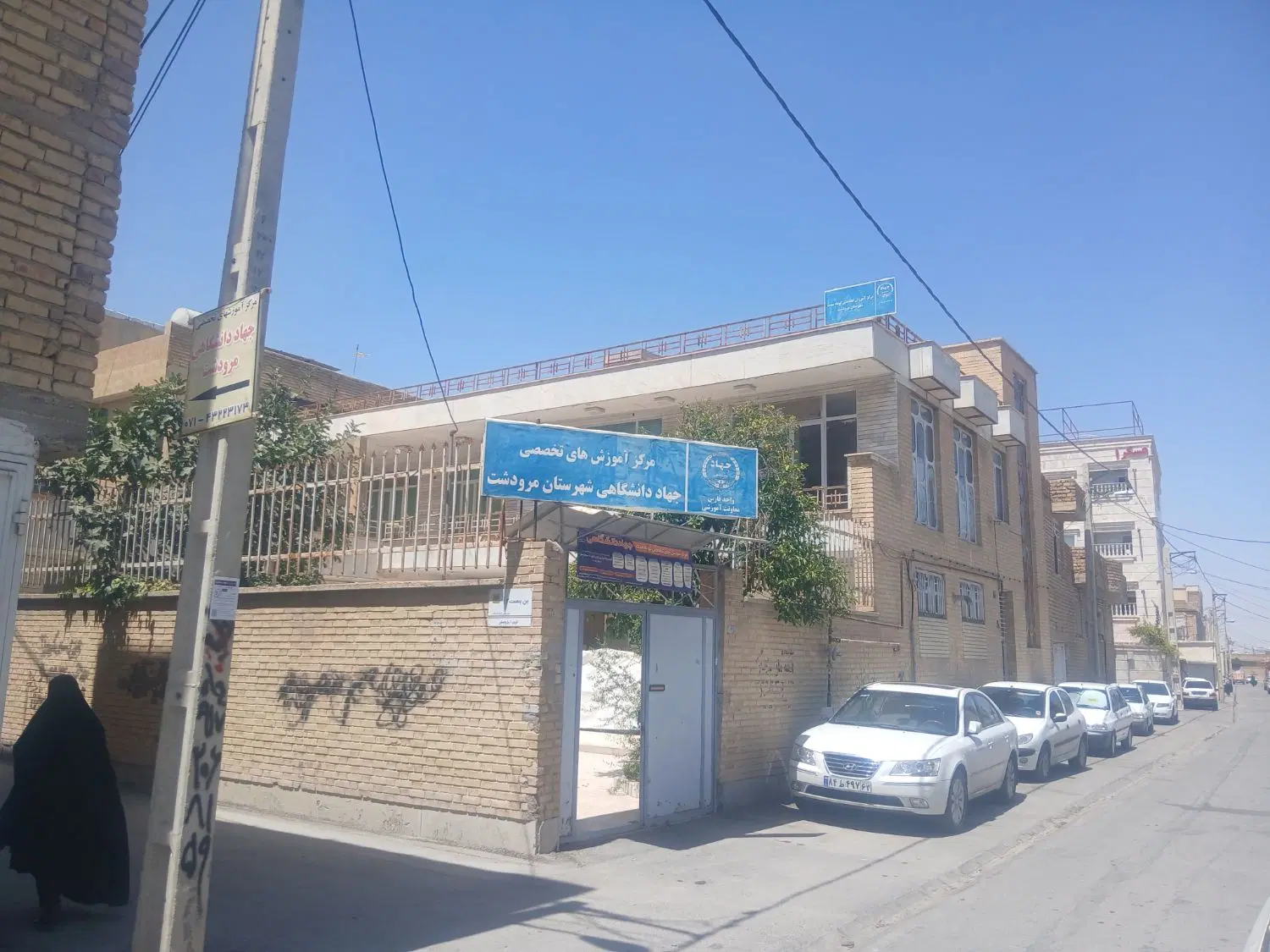 رهن  اجاره منزل ویلایی اداری مرکز شهر هم کف ۳۰۰ م