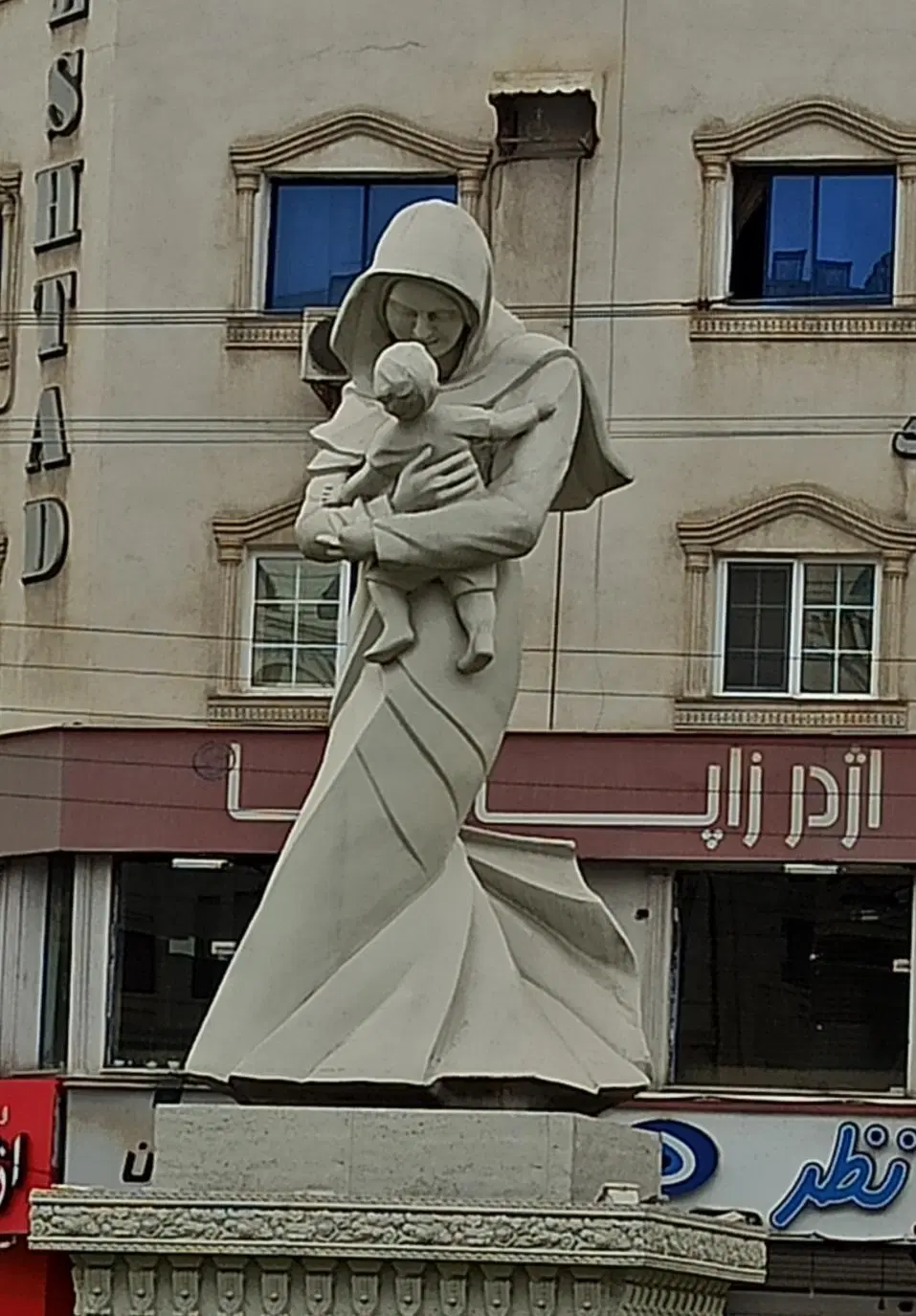 ۳۳ متر بر اصلی معلم فاز ۱