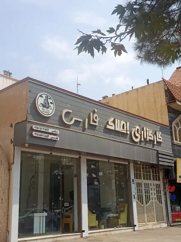 ۴۷ متر مغازه ، تجاری دائم ، ولیعصر ( فضل )