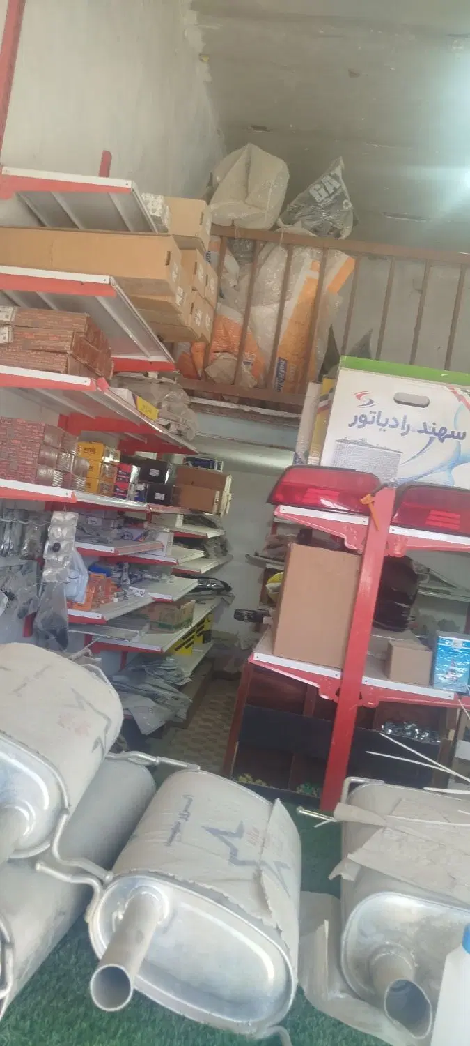 مغازه لوازم یدکی ملک اجاره ای