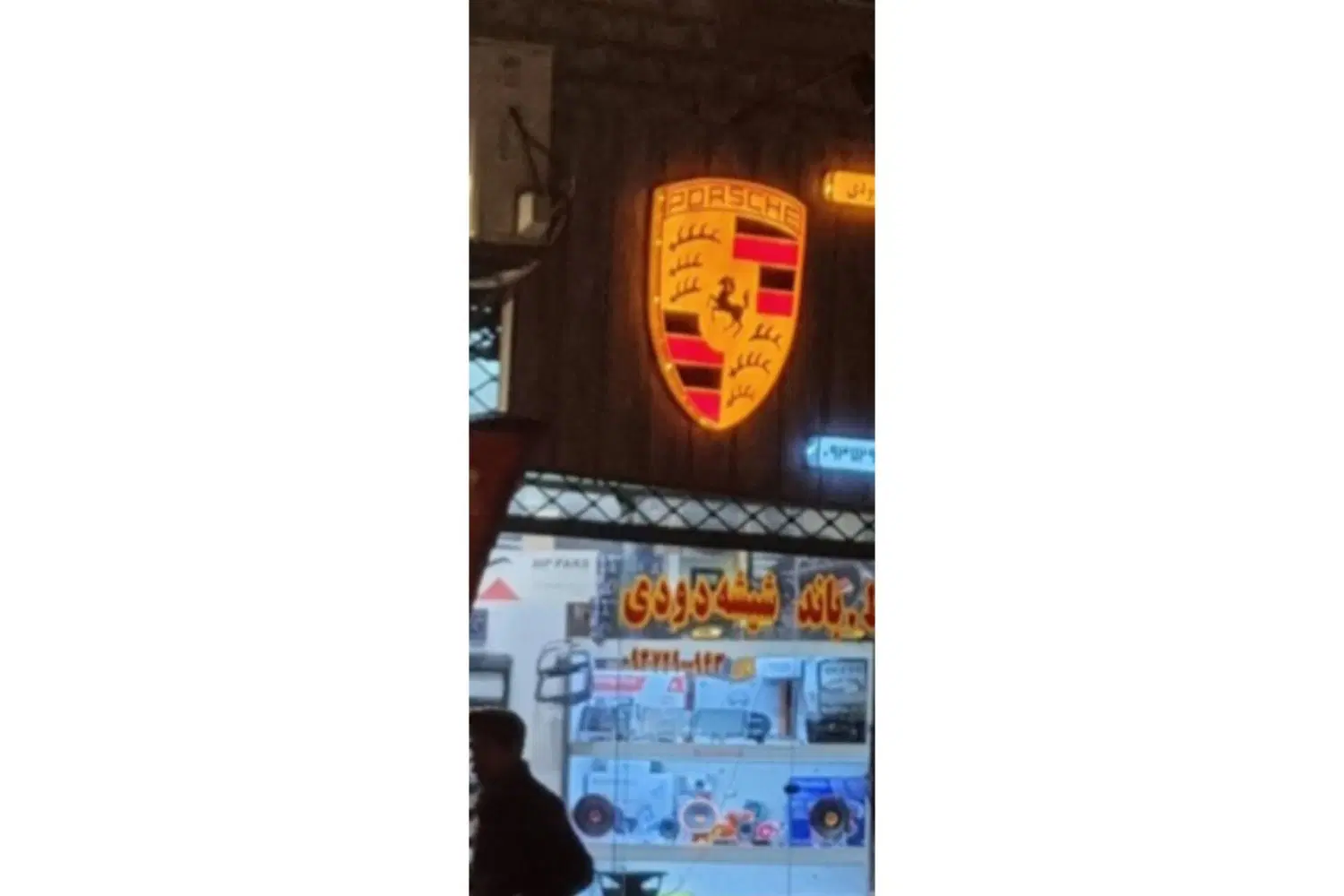 مغازه ۲۱ متری تابلو اول چاله باغ