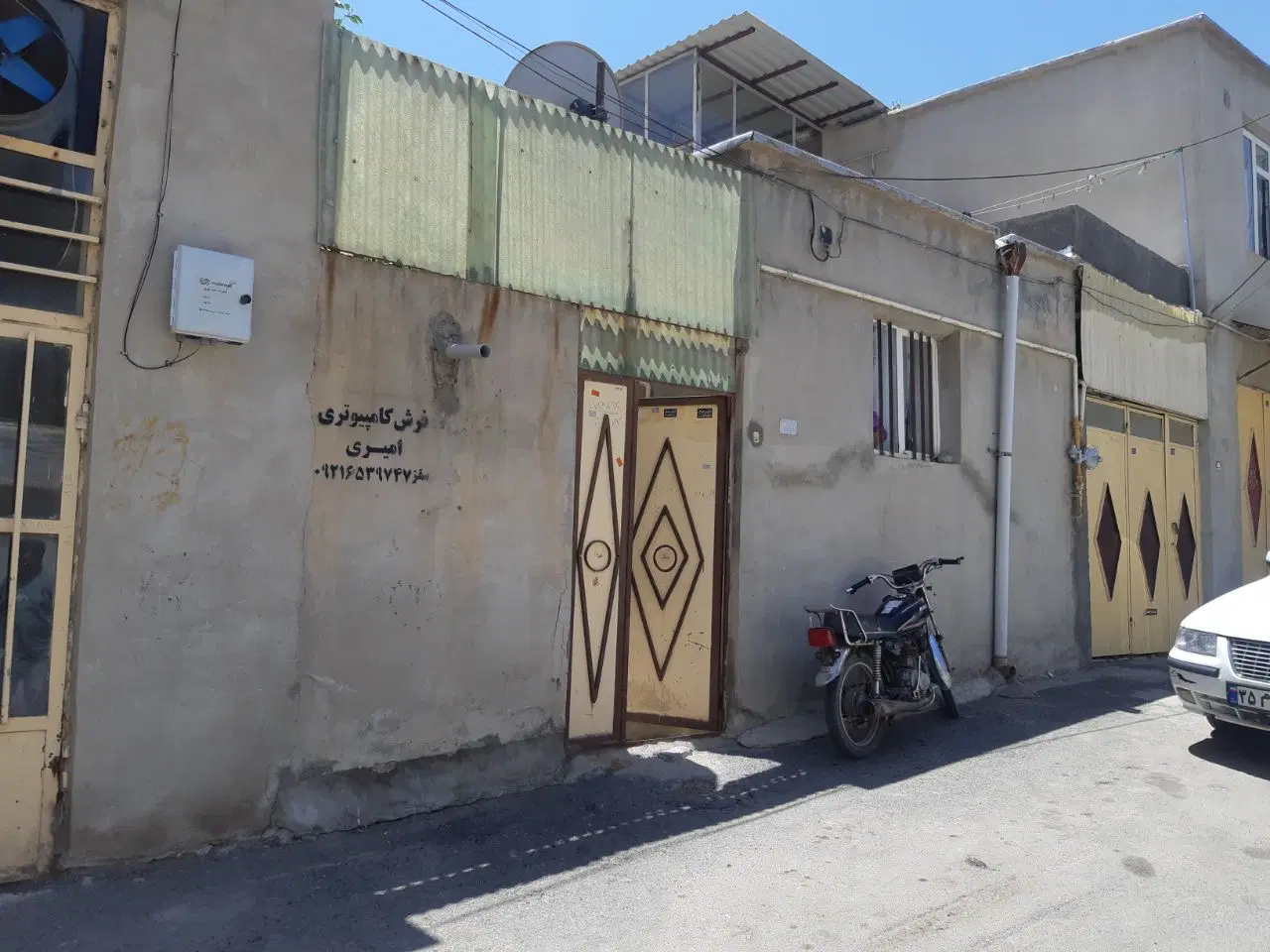 فروش مسکونی سنددار میدان حاجی اباد