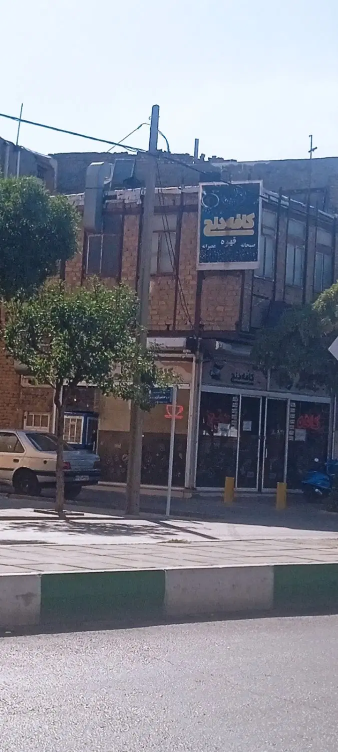 مغازه اول داوران