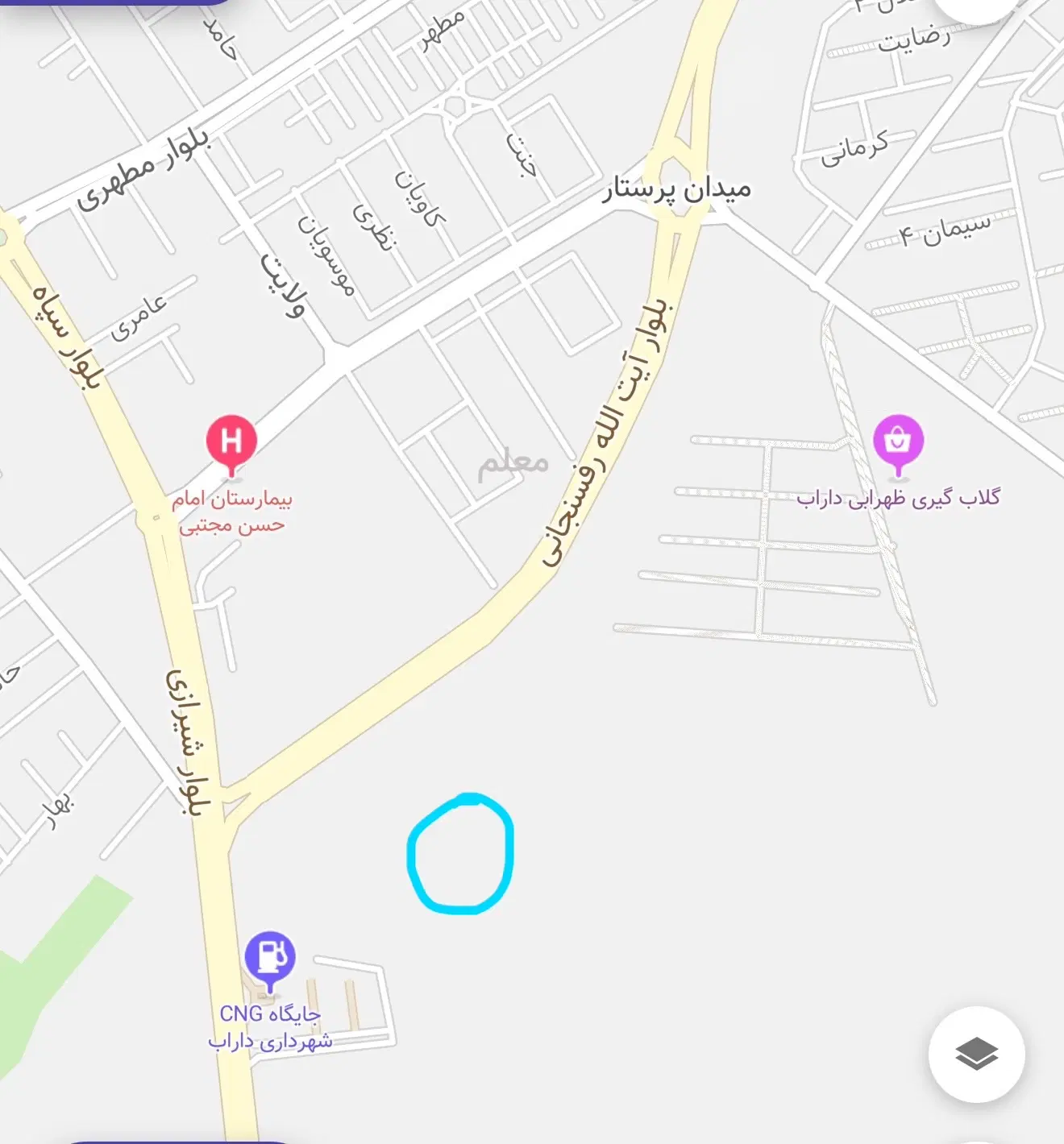 زمین  سه  فرزندی  زیر  گلابگیری