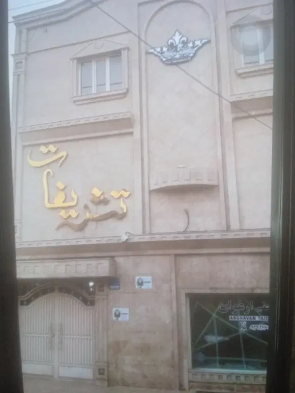 اجاره ویلایی مسکونی لوانتور
