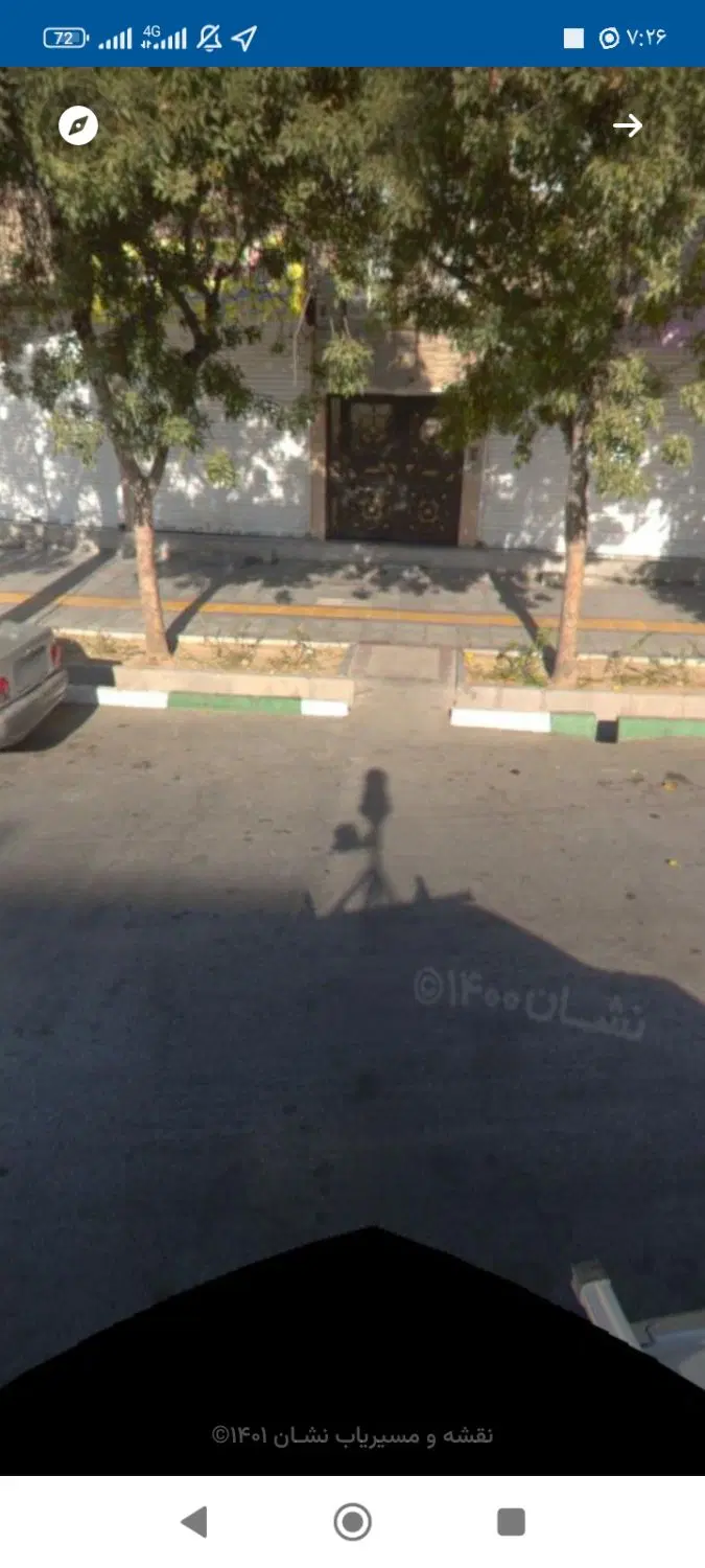مغازه کناره و موکت...بلوار چمن
