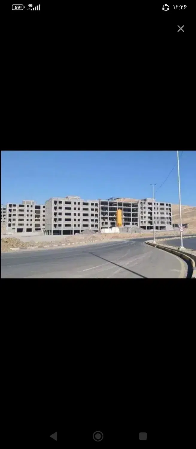 امتیاز پروژه بفران