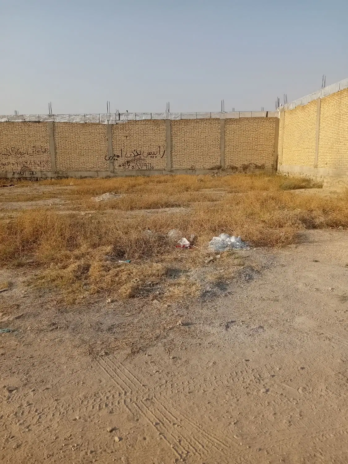 پلاک زمین مسکونی