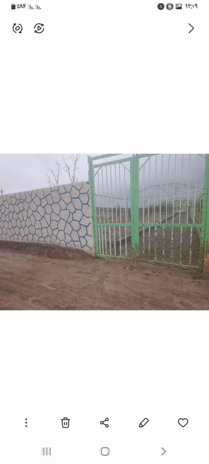 زمینی روستای نعمت الله