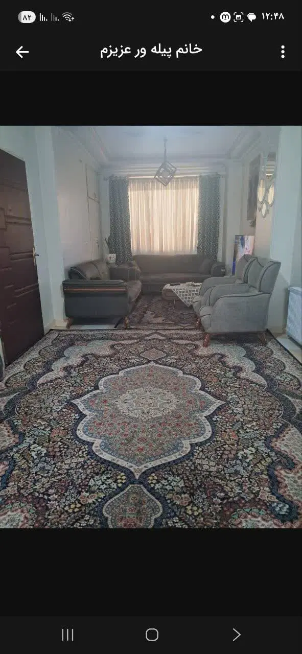 آپارتمان ۶۰ متری واقع در محله خوب