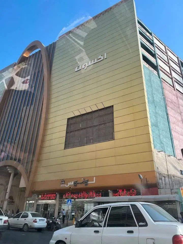 فروش چند تا مغازه تجاری