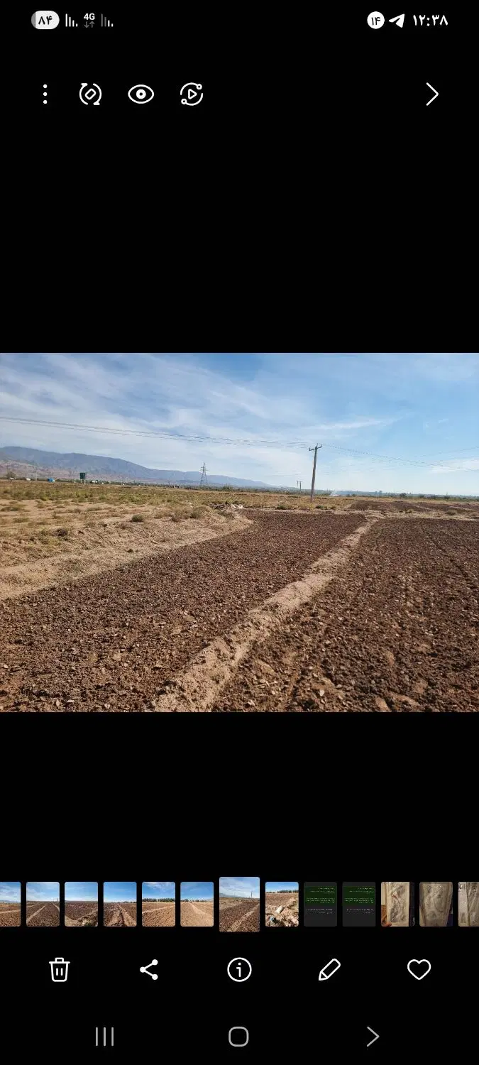فروش آب چاه موتور وزمین زراعی