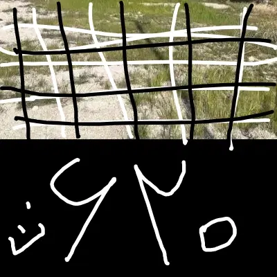 زمین نهضت ملی خورموج