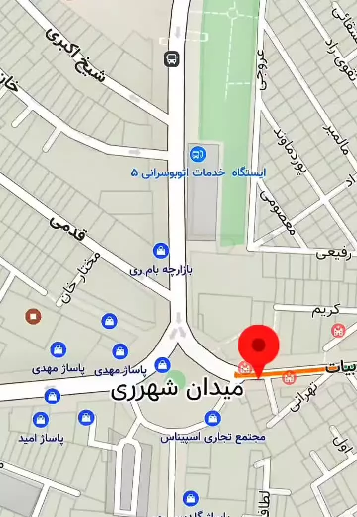 سرقفلی ۳۰ متری_بر اصلی میدان شهرری (پاخور طلایی)