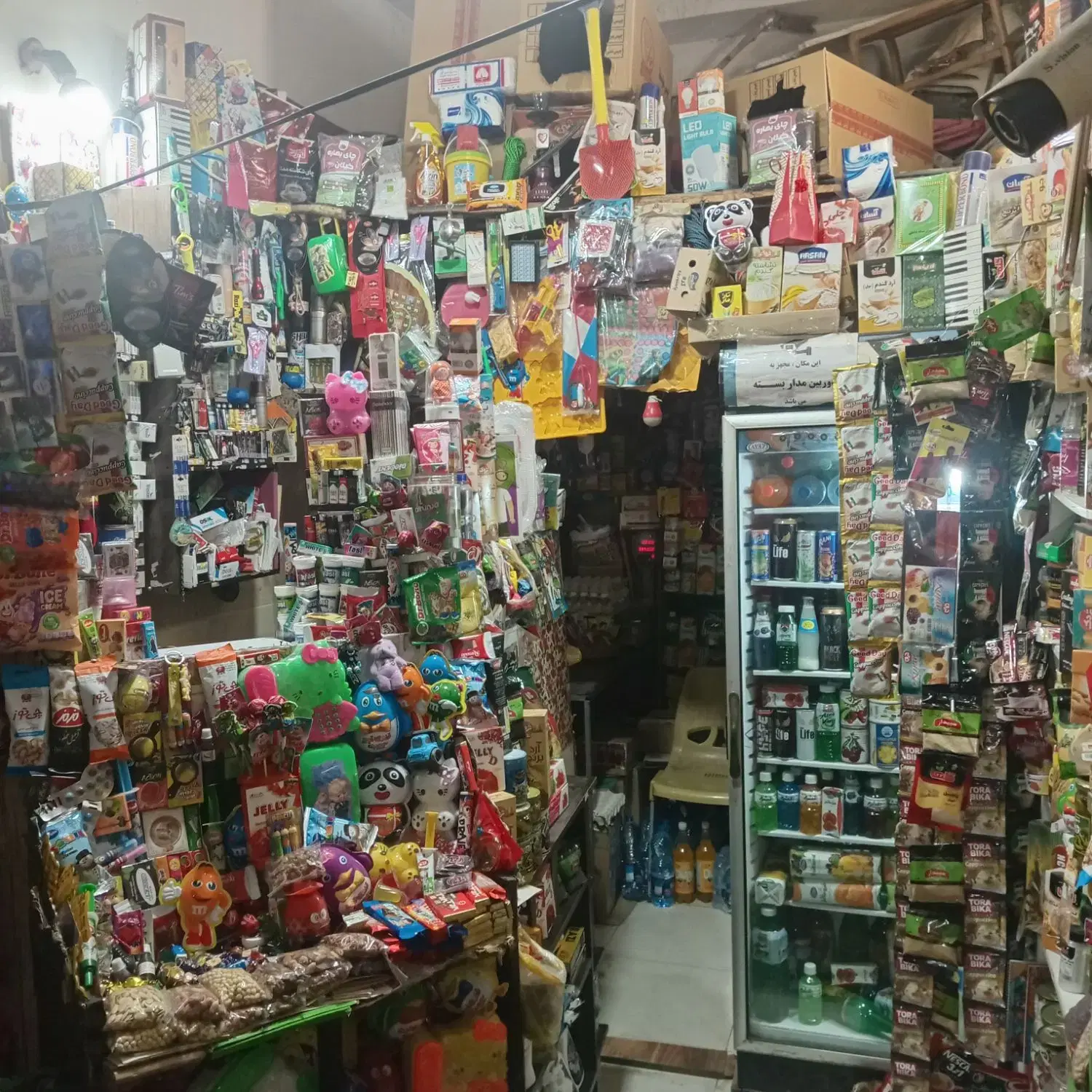 اجاره سوپر مارکت با تمامی اجناس و امکانات