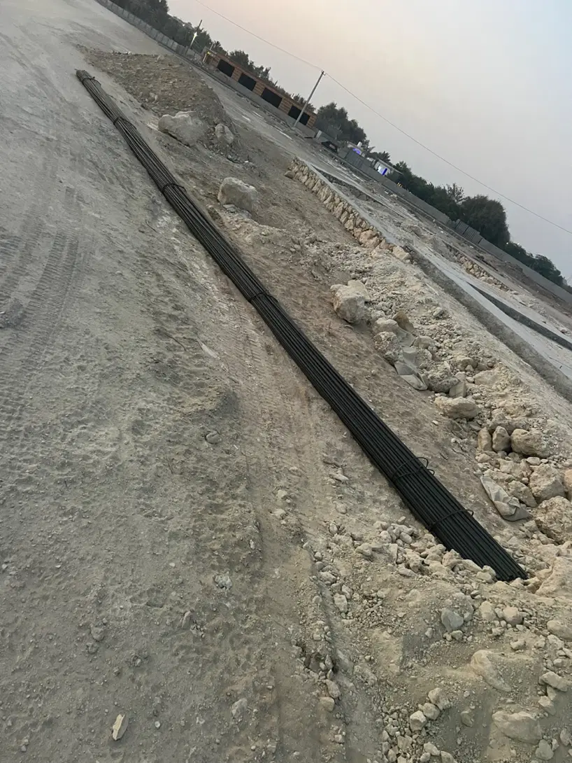 زمین خدماتی