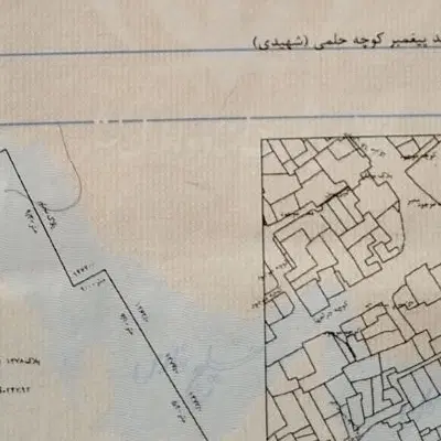 تعویض زمین با آپارتمان یا خونه ویلایی