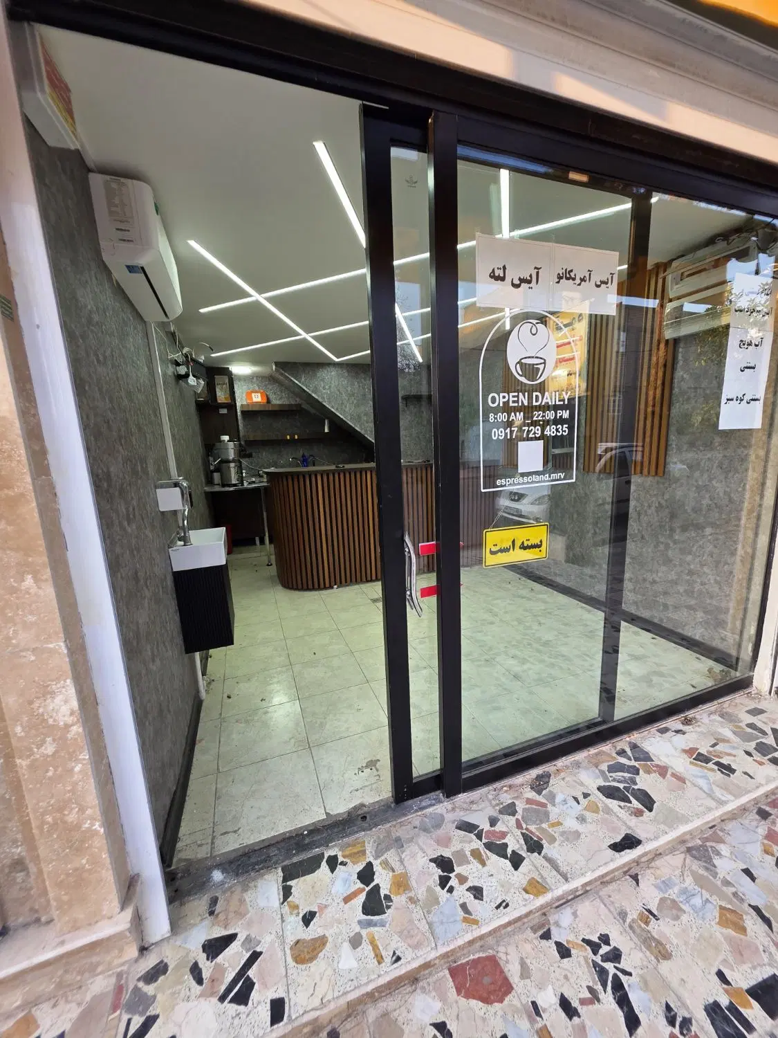 کافی شاپ رهن اجاره