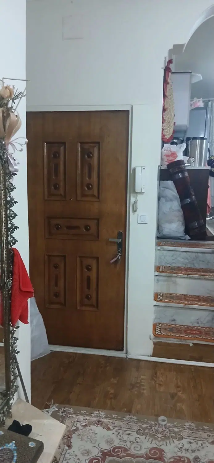 واحد ۷۵ متری