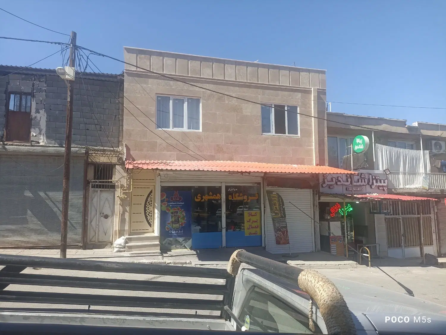 خونه اجاره در عباس آباد
