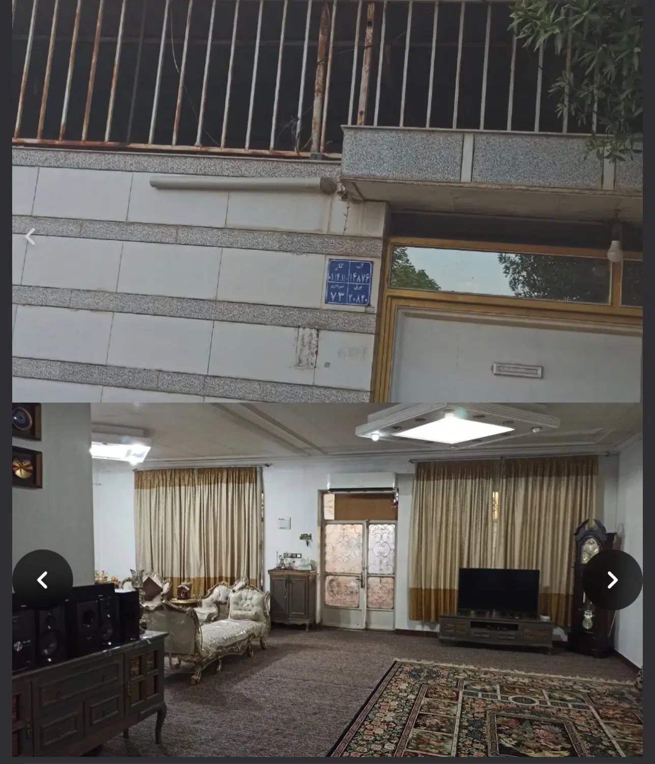 200متر ویلایی کوی نیرو فاز 2 وموارد دیگردر توضیحات