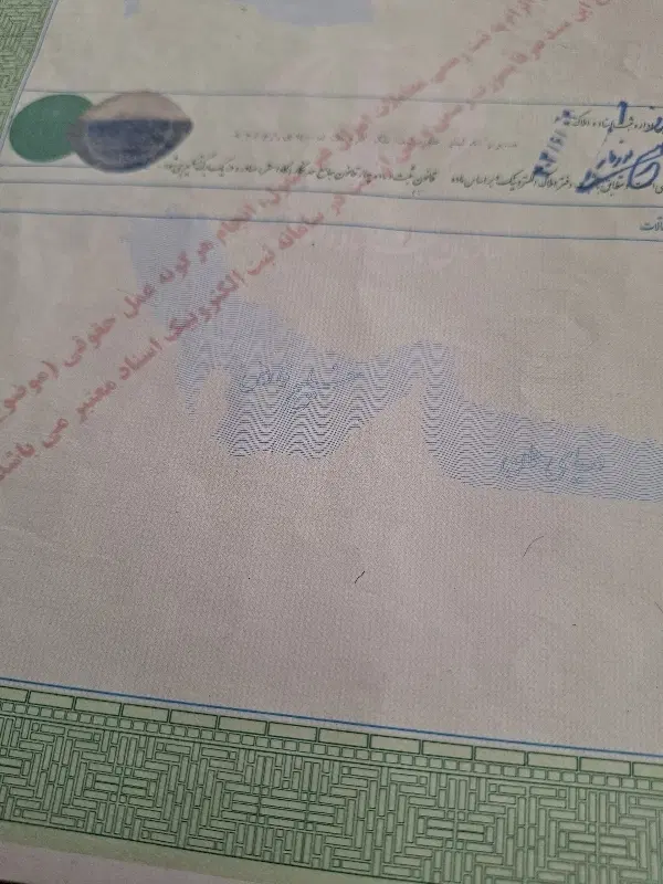 زمین ۳۰۰متری دونبش خیابان ۲۵وکوچه ۱۵متری
