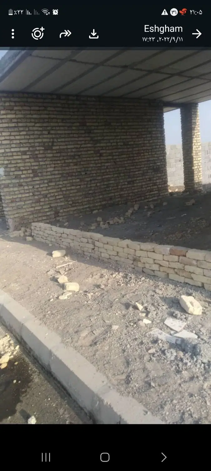 زمین نیمه ساز شوکت آباد