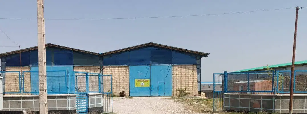 سوله فروشی