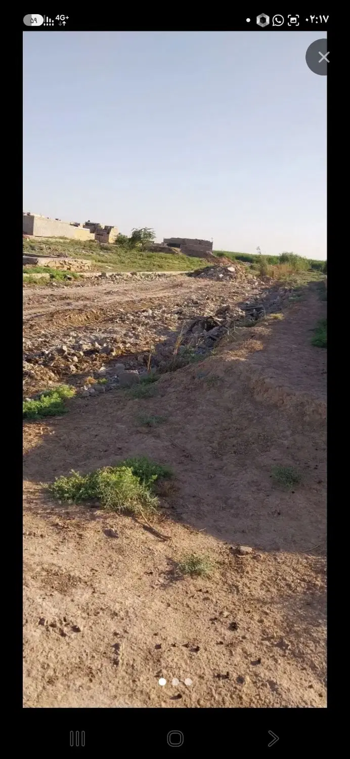 فروش زمین