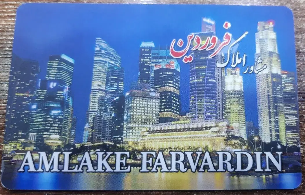 ویلایی ۱۳۰متر۲طبقه ویک عددزیرزمین حصارک پائین