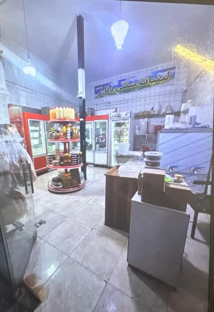 ملک تجاری  شهرک مهدی آباد« کتس بس»
