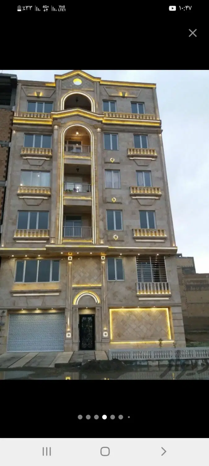 خانه آپارتمانی فول امکانات