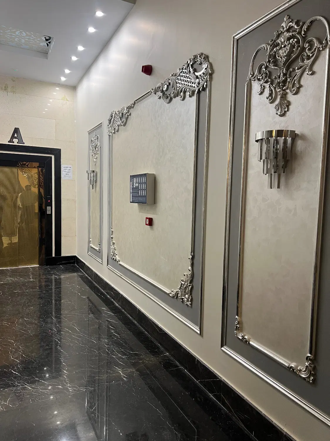 اپارتمان ۱۷۳ متری سنددار لوکس شهرک الهیه