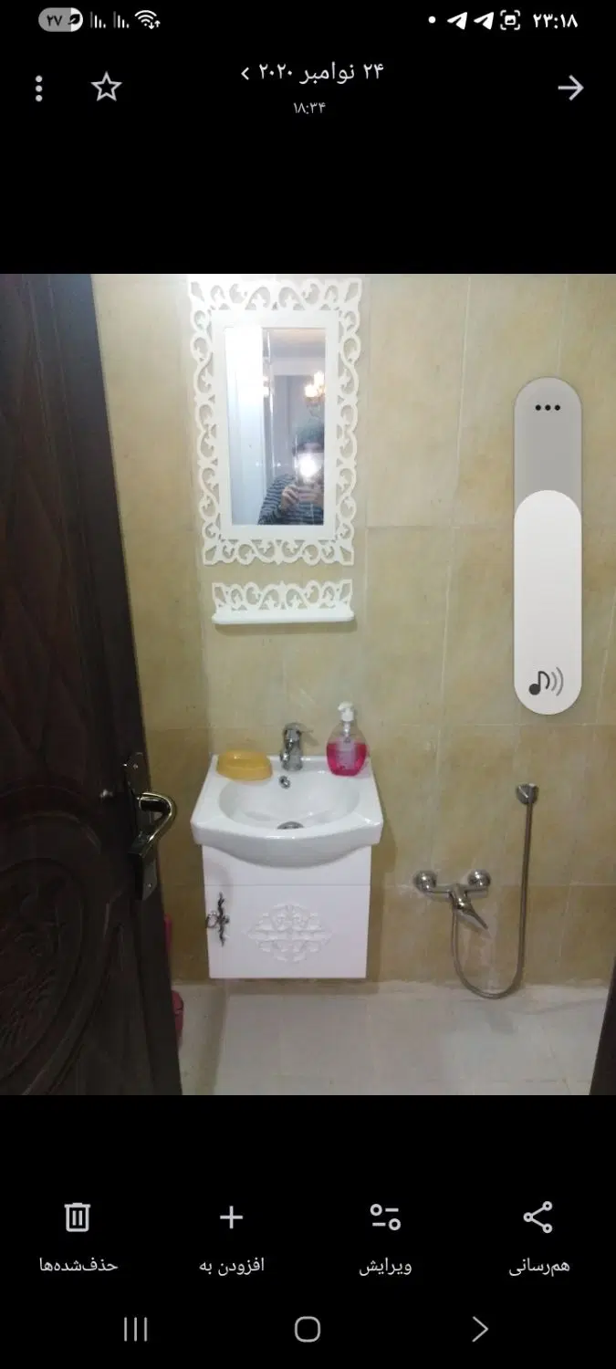 آپارتمان88 متر دو خوابه
