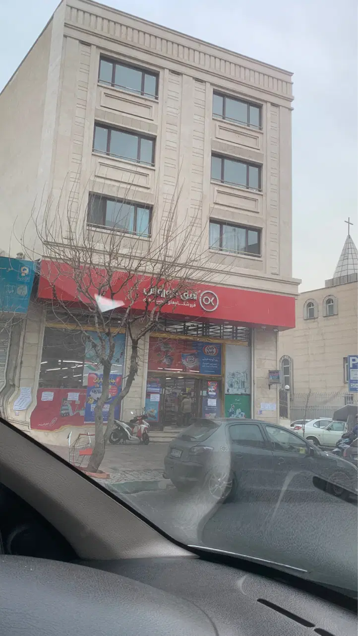 ۲۴ متر تجاری ۴ شرقی