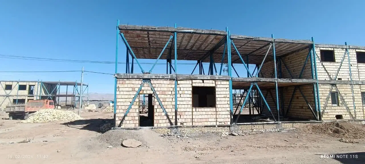 منزل در شترک