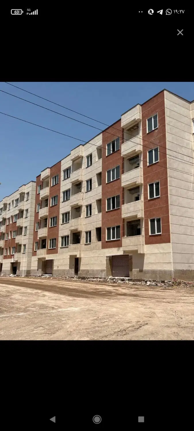 فروش ارم ۶۰۰ واریزی قیمت ۱۸۰۰