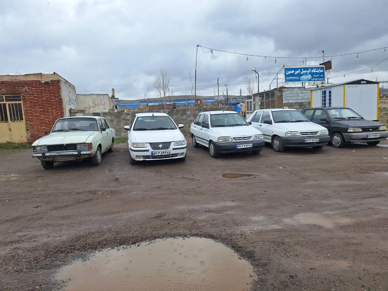 زمین ۱۰۰۰مترمربع