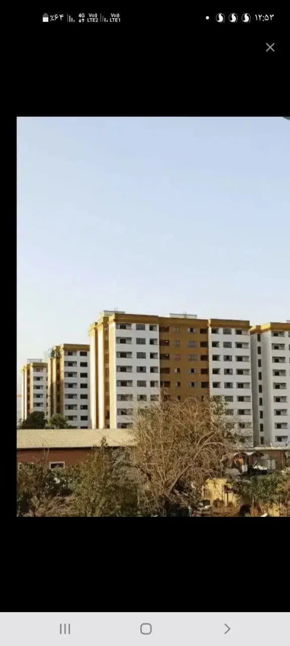خرید و فروش امتیاز پروژه آرمان و تندگویان