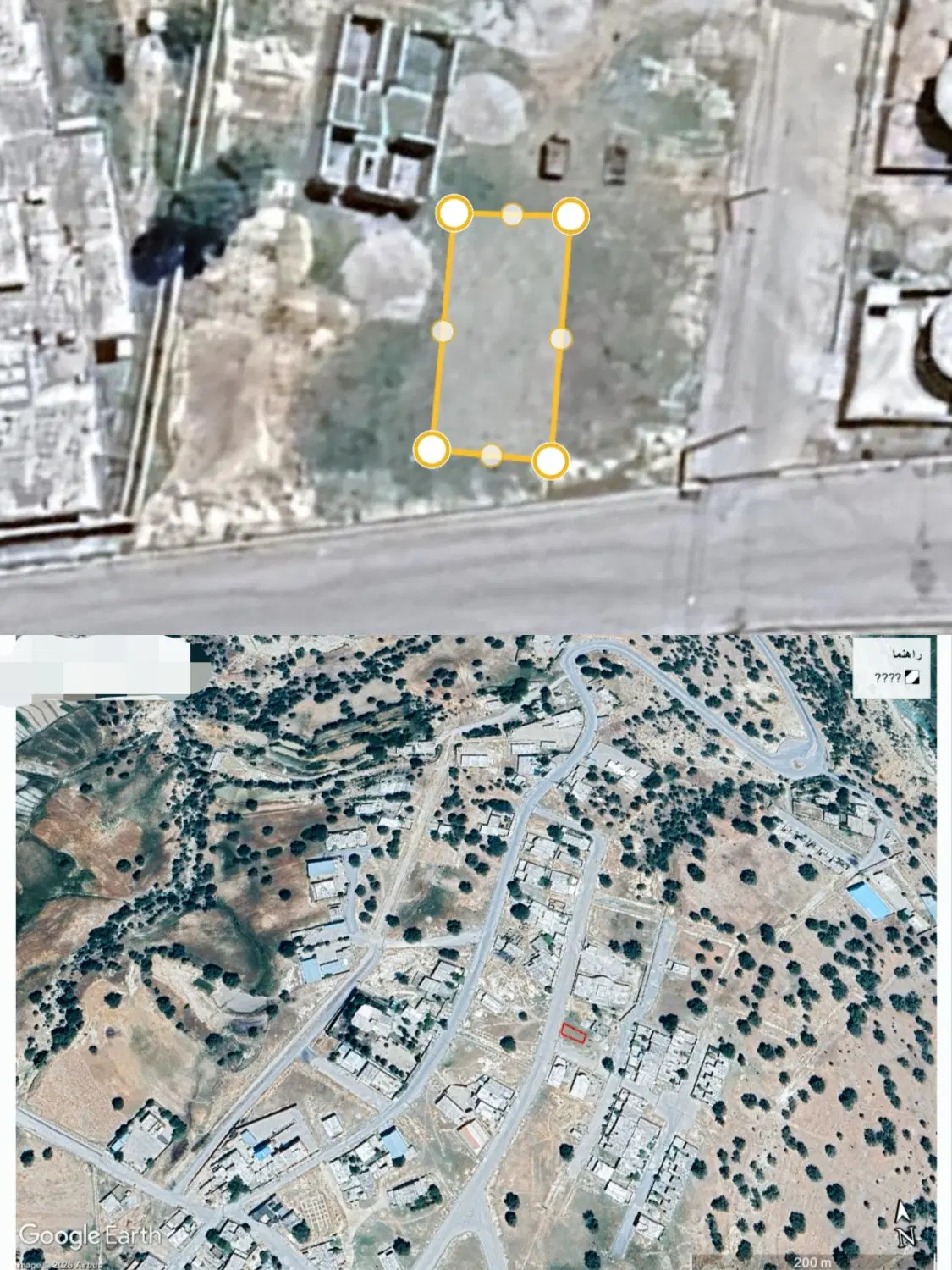 زمین مسکونی