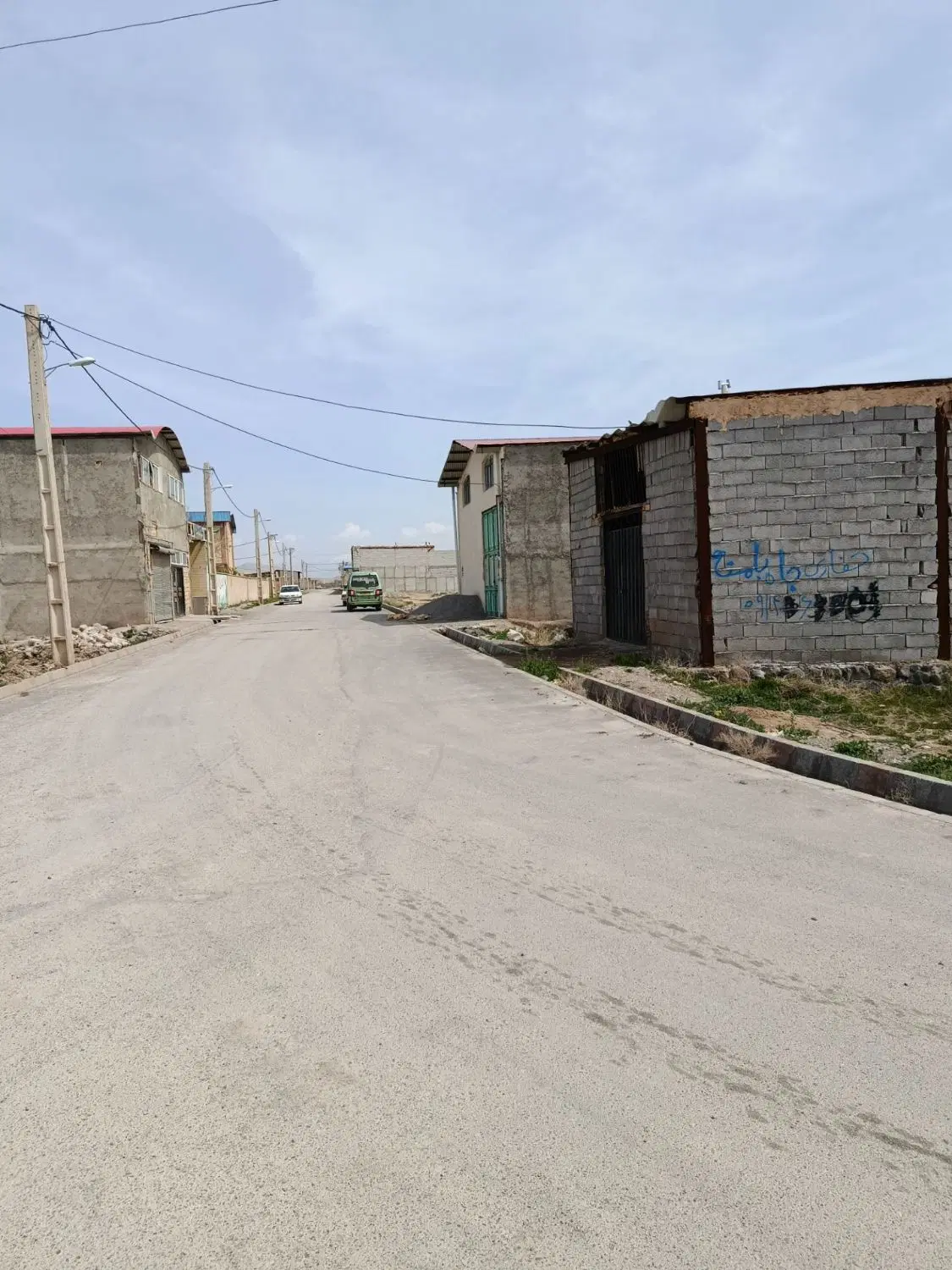 زمین در الوار سفلی