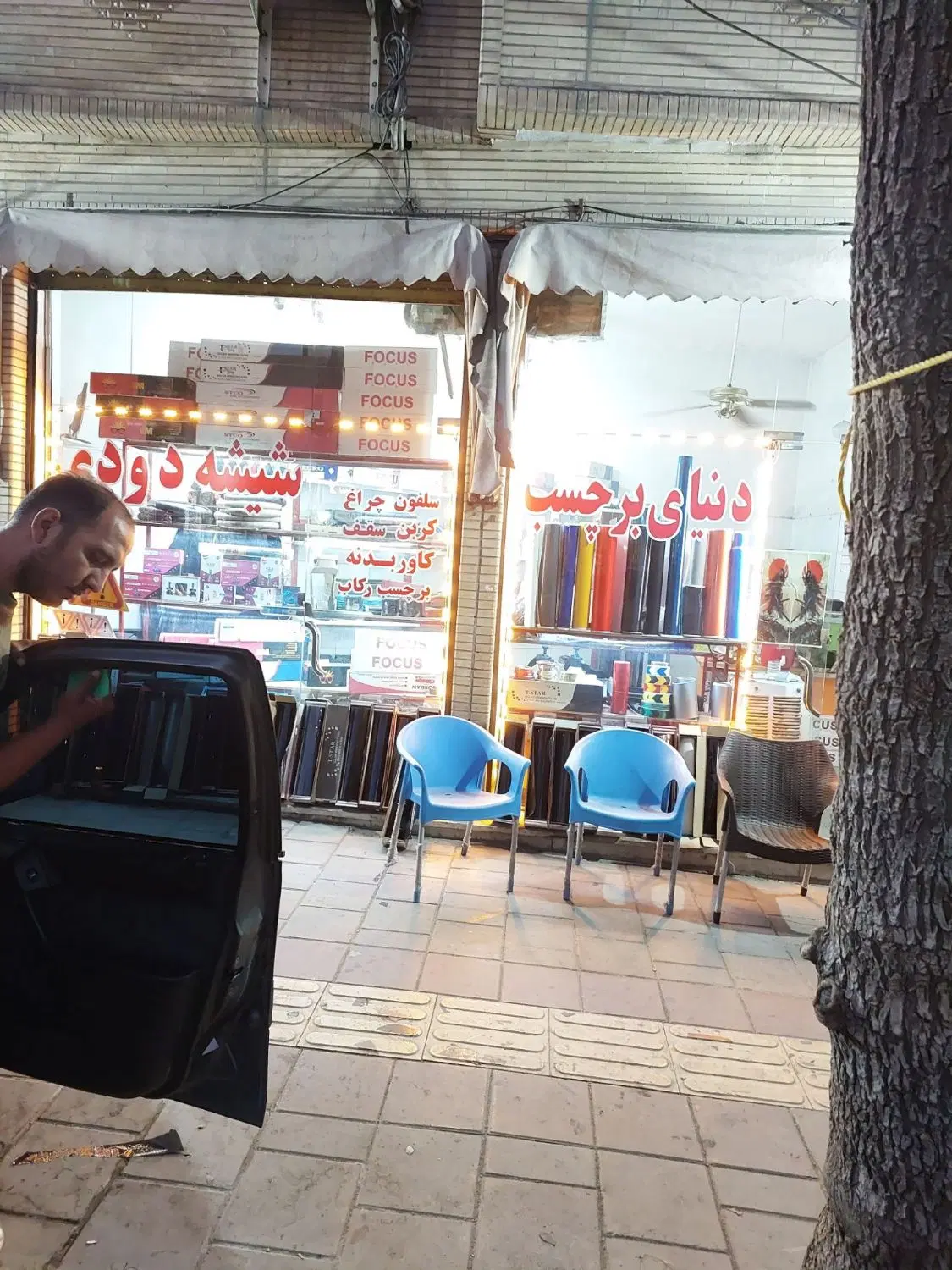 اجاره مغازه ولیعصر