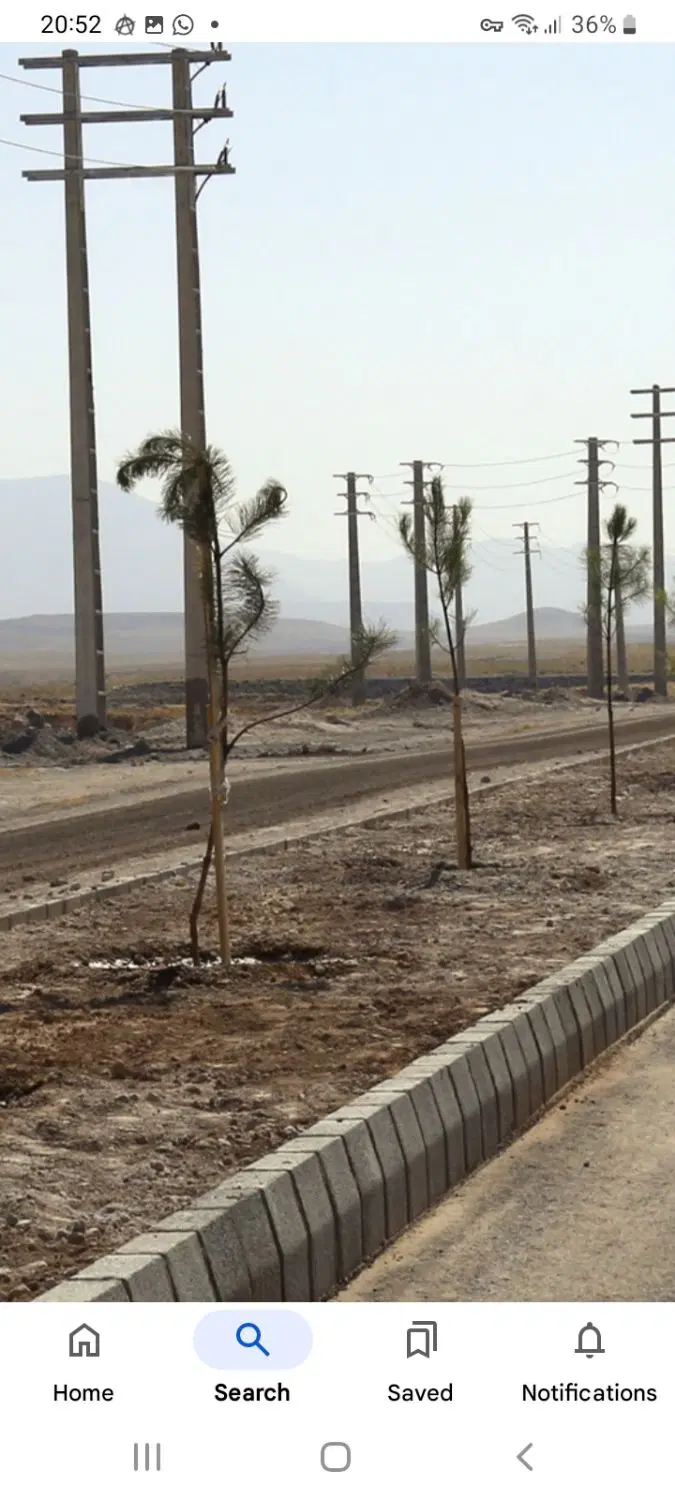 فروش زمین صنعتی