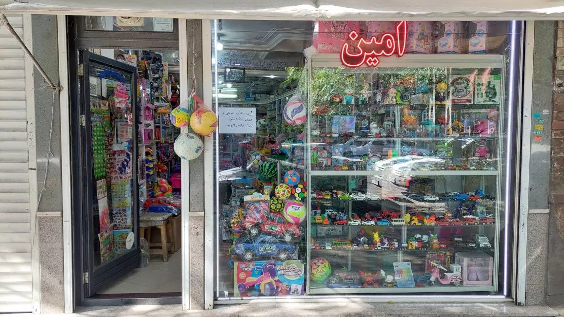 رهن و اجاره مغازه ۳۰ متری شمس تبریزی
