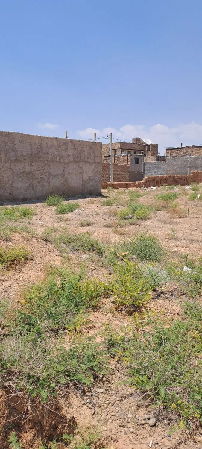 زمین فروشی