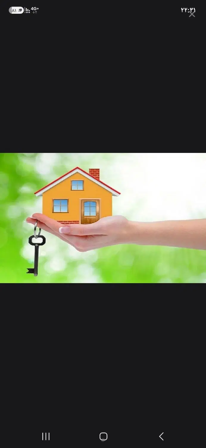 خونه اجاره ای طبقه اول فول امکانات