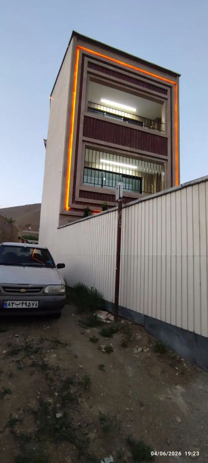 ویلای